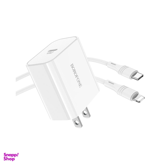 شارژر دیواری گوشی موبایل بروفون مدل BA57 به همراه کابل Type-C به Lightning