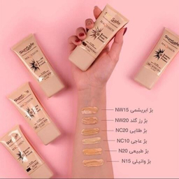 کرم ضد آفتاب رنگی سان سیف مدل NW15 رنگ بژ ابریشمی حجم 40 میلی‌ لیتر مجموعه 2 عددی
