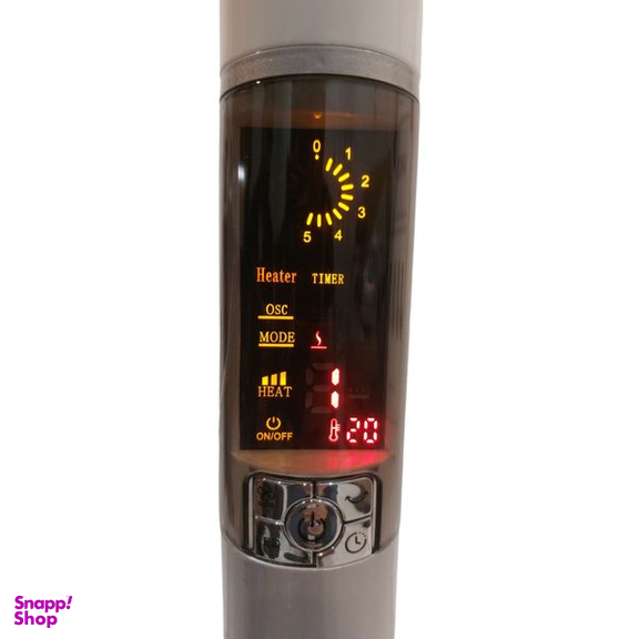 بخاری برقی ارشیا مدل SH-1471A فن دار