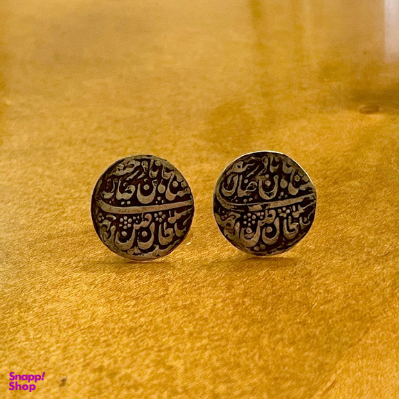 دکمه سردست نقره مردانه گالری ظهیرالدینی طرح سکه قدیمی کد 01