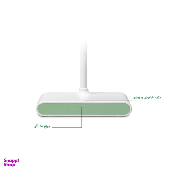 چراغ مطالعه شارژی ویداسی مدل WD-6047