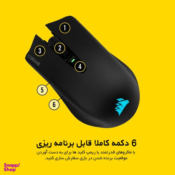 ماوس بی‌سیم مخصوص بازی کورسیر مدل HARPOON RGB