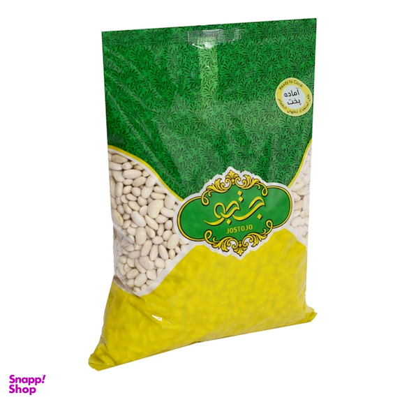 لوبیا سفید جستجو وزن 900 گرم
