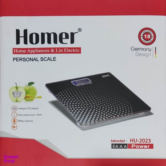ترازو دیجیتال هامر مدل HU-2023