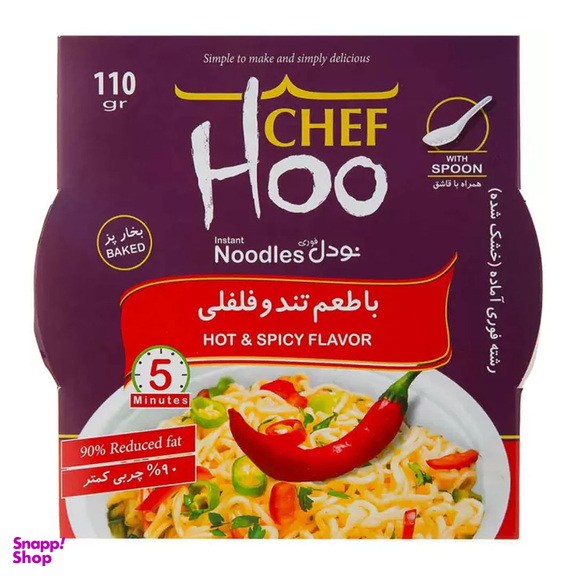 نودل کاسه ای شف هو طعم تند و فلفلی وزن 110 گرم