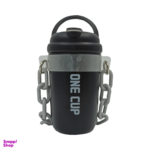 تراول ماگ زنجیر دار مدل one cup گنجایش ۴۸۰ میلی لیتر