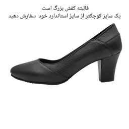 کفش رسمی زنانه چرم ریباری مدل P14 رنگ مشکی
