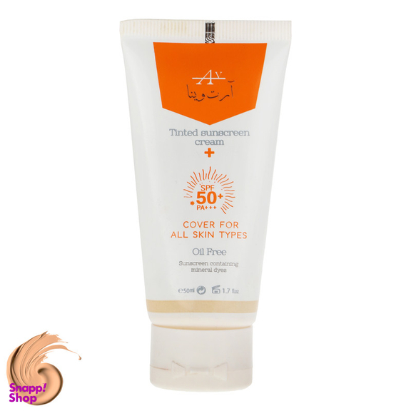 کرم ضد آفتاب رنگی آرت وینا SPF 50 مدل 1 حجم 50 میلی لیتر