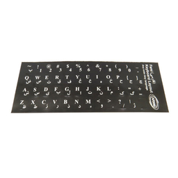 برچسب حروف کیبورد آرمو مدل L530 بسته 100 عددی