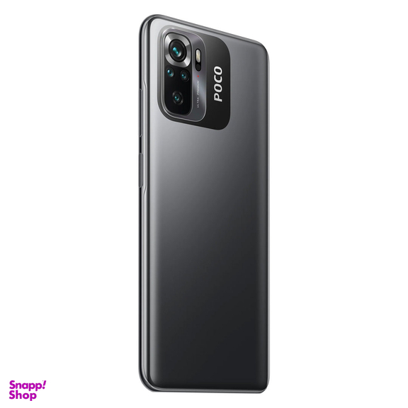 گوشی موبایل شیائومی مدل Poco M5s 4G دو سیم کارت ظرفیت 256 گیگابایت و رم 8 گیگابایت