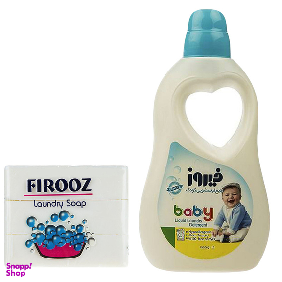 مایع لباسشویی فیروز مدل Blue وزن 1000 گرم به همراه صابون لباسشویی فیروز بسته 4 عددی