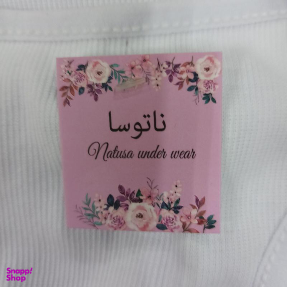 ست تاپ و شلوارک زنانه ناتوسا مدل 774 رنگ سفید