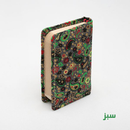 دفتر طراحی 80 برگ انتشارات سیبان مدل GG-Paisley-8x5