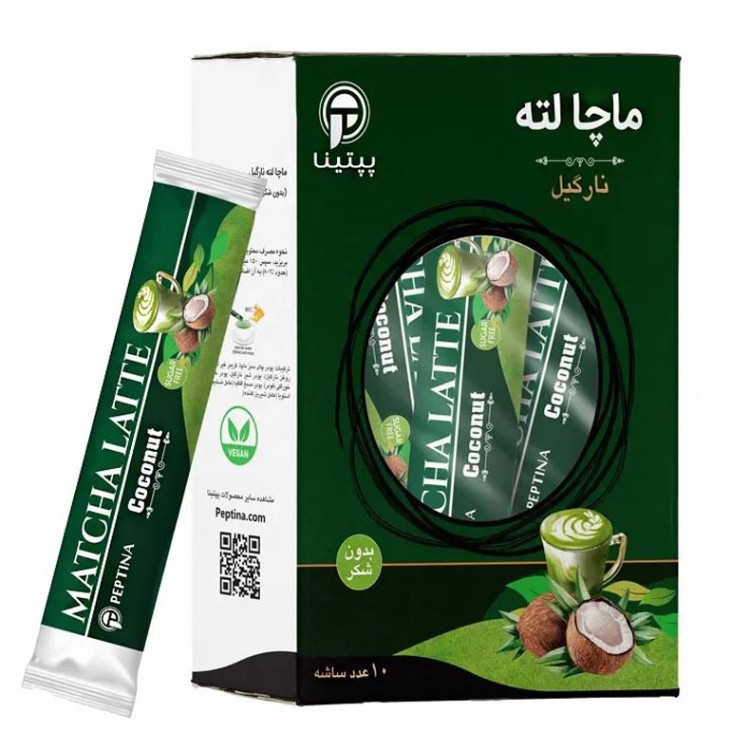 ماچا لته با پودر شیر نارگیل پپتینا بسته ۱۰ عددی