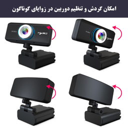 وب کم اچ اکس اس جی مدل HD 1080