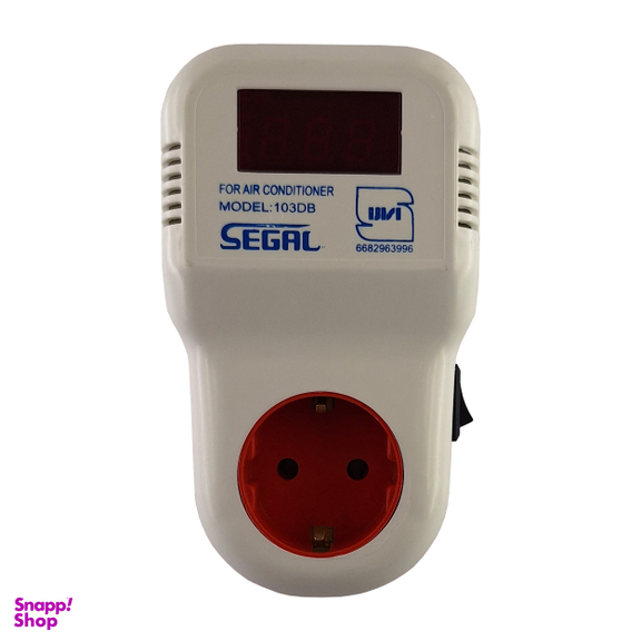 محافظ برق دیجیتالی کولر گازی 30 آمپر سگال مدل 103DB