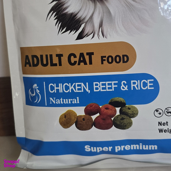 غذای خشک گربه ریلکسی مدل مولتی کالر وزن 2 کیلوگرم