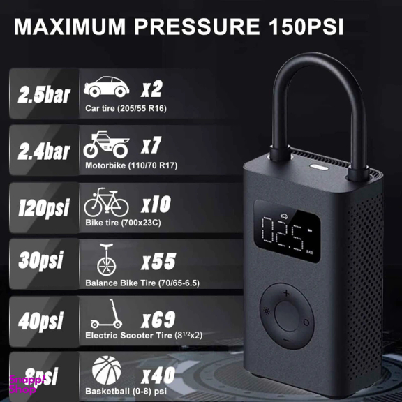 کمپرسور باد شیائومی ورژن 2 کد MJCQB06QW