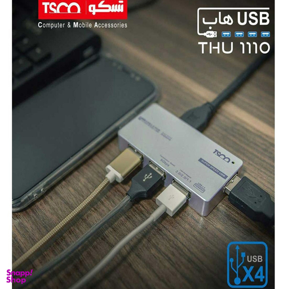 هاب USB 3.0 چهار پورت تسکو مدل THU 1110
