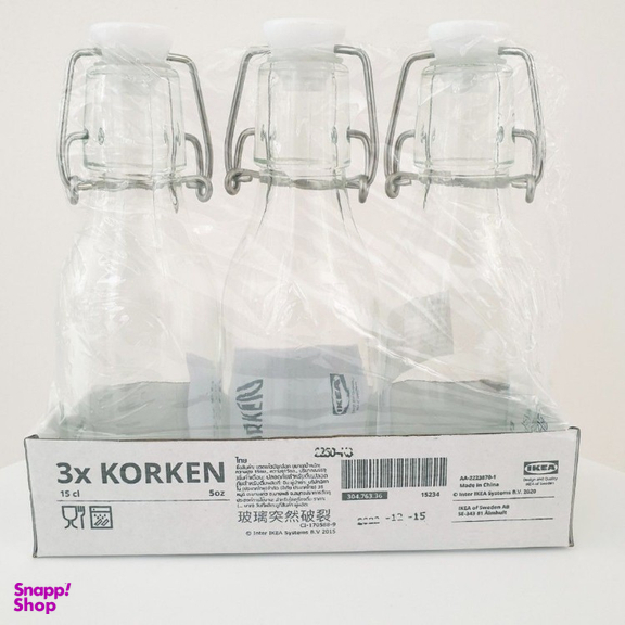 ظرف نگهدارنده ایکیا کد 804.763.34 مدل korken بسته 3 عددی