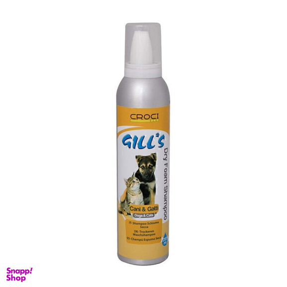شامپو سگ و گربه کروچی مدل Gills Dry foam حجم 250 میلی لیتر