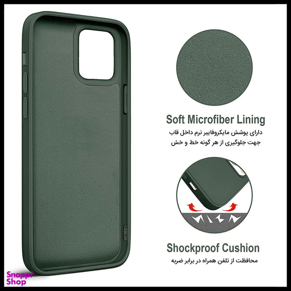 کاور مای کیس مدل Lever مناسب برای گوشی موبایل سامسونگ Galaxy A31