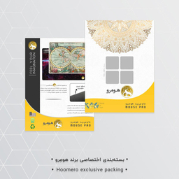 ماوس پد هومرو مدل A8414 طرح تیم بسکتبال تورنتو رپترز