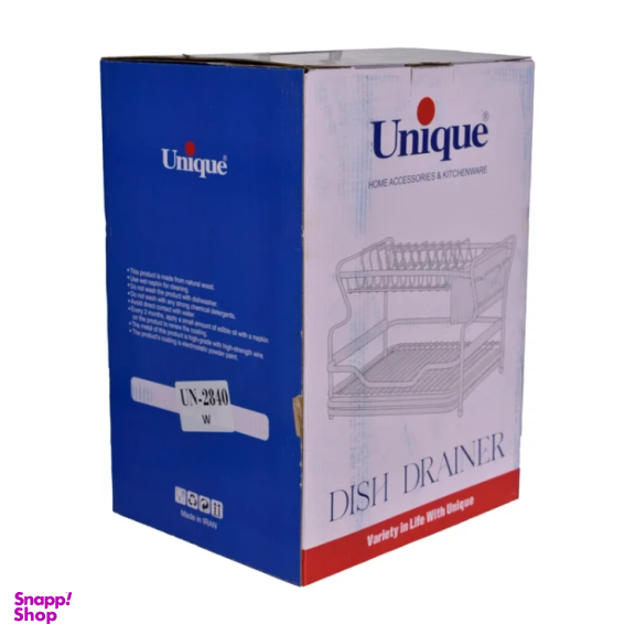 جاظرفی یونیک کد UN-2840