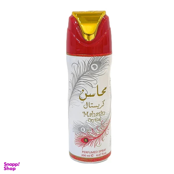 اسپری خوشبو کننده بدن لطافه مدل محاسن کریستال حجم 200 میلی لیتر