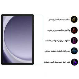 محافظ صفحه نمایش بوف مدل 5D Plus مناسب برای تبلت سامسونگ Galaxy A9 Plus / X210 / X215 LTE / X216 5G