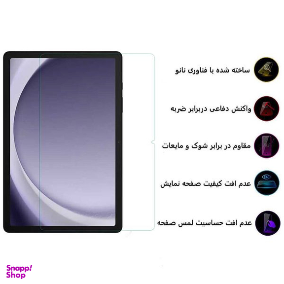 محافظ صفحه نمایش بوف مدل 5D Plus مناسب برای تبلت سامسونگ Galaxy A9 Plus / X210 / X215 LTE / X216 5G