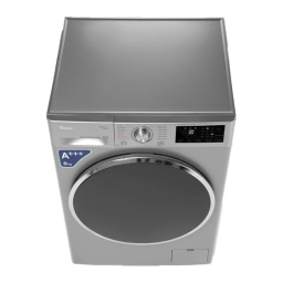 ماشین لباسشویی جی پلاس مدل GWM-R88S ظرفیت 8 کیلوگرم