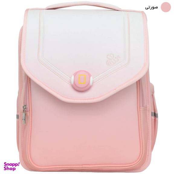 کوله پشتی نشنال جئوگرافیک مدل N26003 SCHOOL