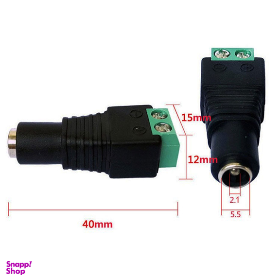 فیش مادگی ترمینالی مدل RPTM-100 بسته 100 عددی