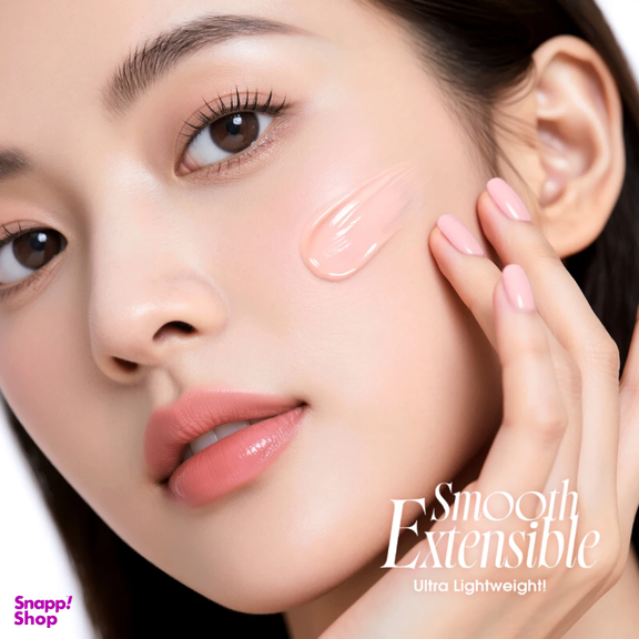 پرایمر تخصصی منافذ او تو او مدل spf30 حجم 20 میلی لیتر