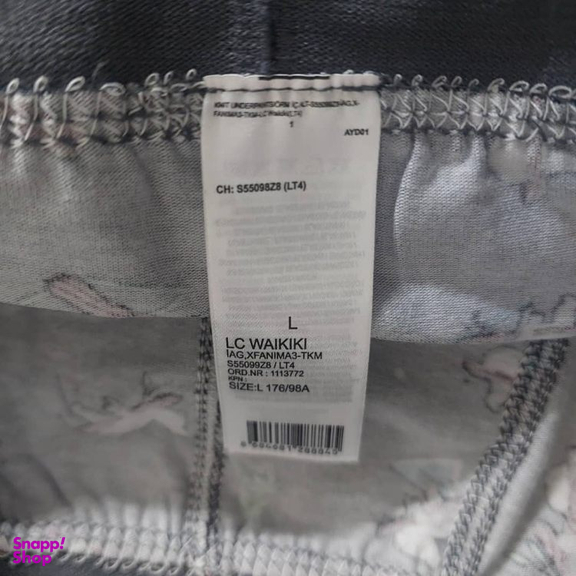 شورت مردانه ال سی وایکیکی مدل tk545 بسته 3 عددی