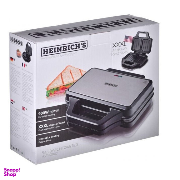 ساندویچ ساز هنریچ مدل HST-10962
