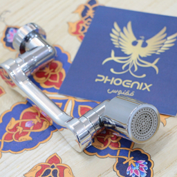 سری شیرآلات ققنوس مدل چرخشی دوحالته LUX