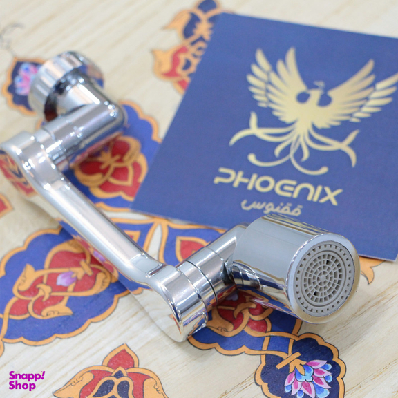 سری شیرآلات ققنوس مدل چرخشی دوحالته LUX