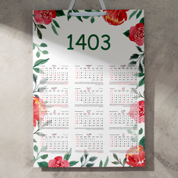 تقویم دیواری سال 1403 خندالو مدل گل رز کد E30