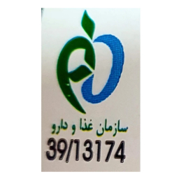 اسپری خوشبو کننده بدن بایلندو مدل Blue Channel حجم 200 میلی لیتر