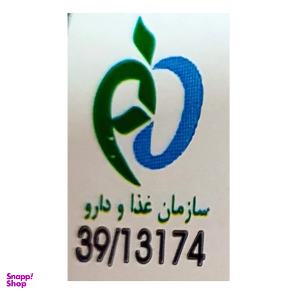 اسپری خوشبو کننده بدن بایلندو مدل Blue Channel حجم 200 میلی لیتر