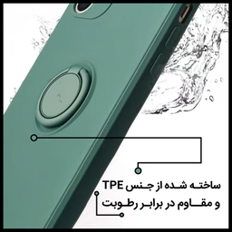 کاور مای کیس مدل Ring مناسب برای گوشی موبایل سامسونگ Galaxy A02s/ M02s