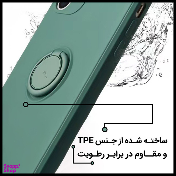 کاور مای کیس مدل Ring مناسب برای گوشی موبایل سامسونگ Galaxy A02s/ M02s