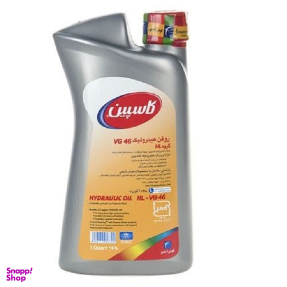 روغن هیدرولیک کاسپین مدل Rhydr1L حجم 1لیتر