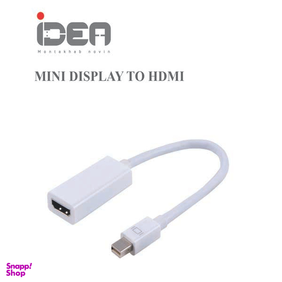 تبدیل Mini Display Port به HDMI 4K آیدیا