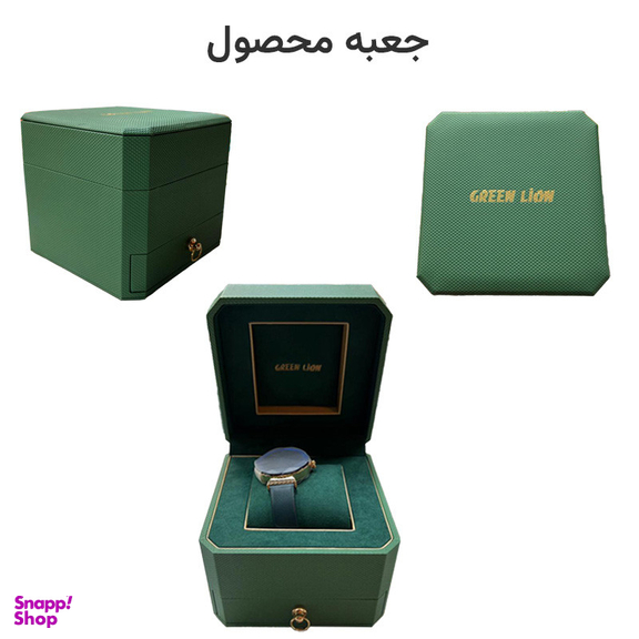 ساعت هوشمند گرین لاین مدل Jewel Sowrvski