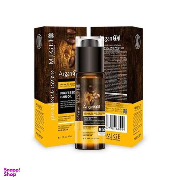 روغن مو میگه مدل Argan حجم 100 میلی لیتر