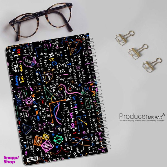 دفتر مشق مستر راد مدل دفتر ریاضی کد math 1719