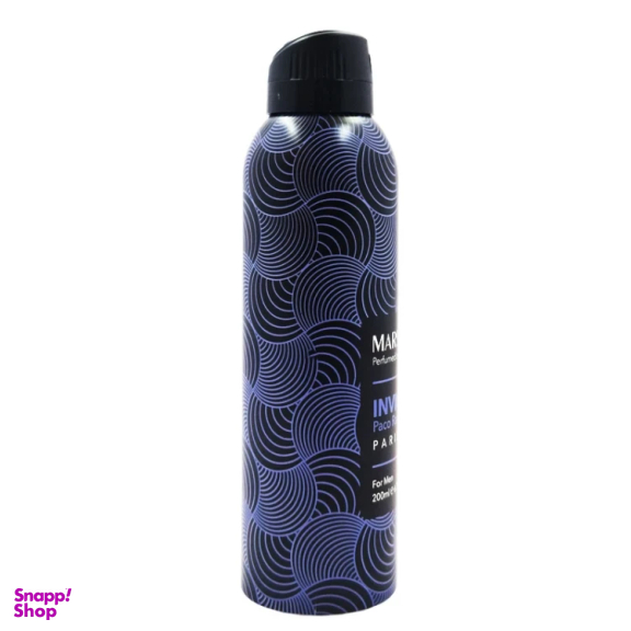 اسپری بدن مردانه مارسالا مدل invictus حجم 200 میلی لیتر